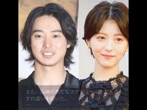 広瀬すずと山﨑賢人の破局と浜辺美波との新たな噂