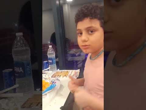 هايبر وان