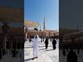 wo mera Nabi hai #beautiful #love #quran #youtubeshorts #ai#shorts #islam #duet #myvideo #youtubeapp