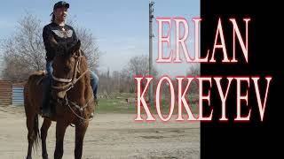 Ерлан Кокеев Екi-Жiрен