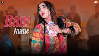 Ram Jaane , Mehak Khanzadi Bollywood Dance Performance, SGStudio 2025