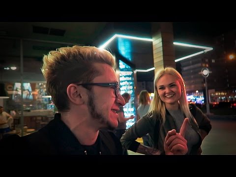 Фокусы для Ани и прогулки по Москве