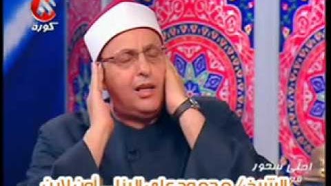 الشيخ أحمد محمود على البنا فيديو سورة الضحى
