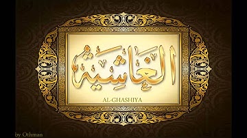 *سورة الغاشية لعبدالباسط عبدالصمد تجويد بجودة عالية surat alghashiya by abdulbasit tajweed fullHD