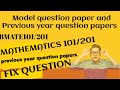 Model question paper((physics cycle)) |previous year question papers | BMATE101/BMATE101/201#vtu