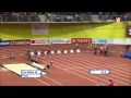 Finale du 4X400m féminin des Championnats d'Europe indoor de Prague 2015