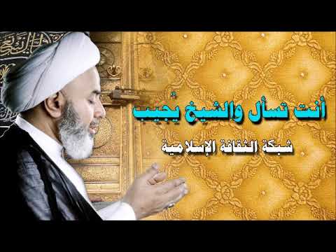 ما حكم الاستثمار في الصناديق والتي تستثمر في الأسهم و الصكوك العالمية والصناديق الداخلية