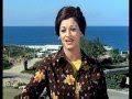 يااغلى الحبايب وردة الجزائرية