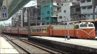 505次莒光號彰化站停車(E204)