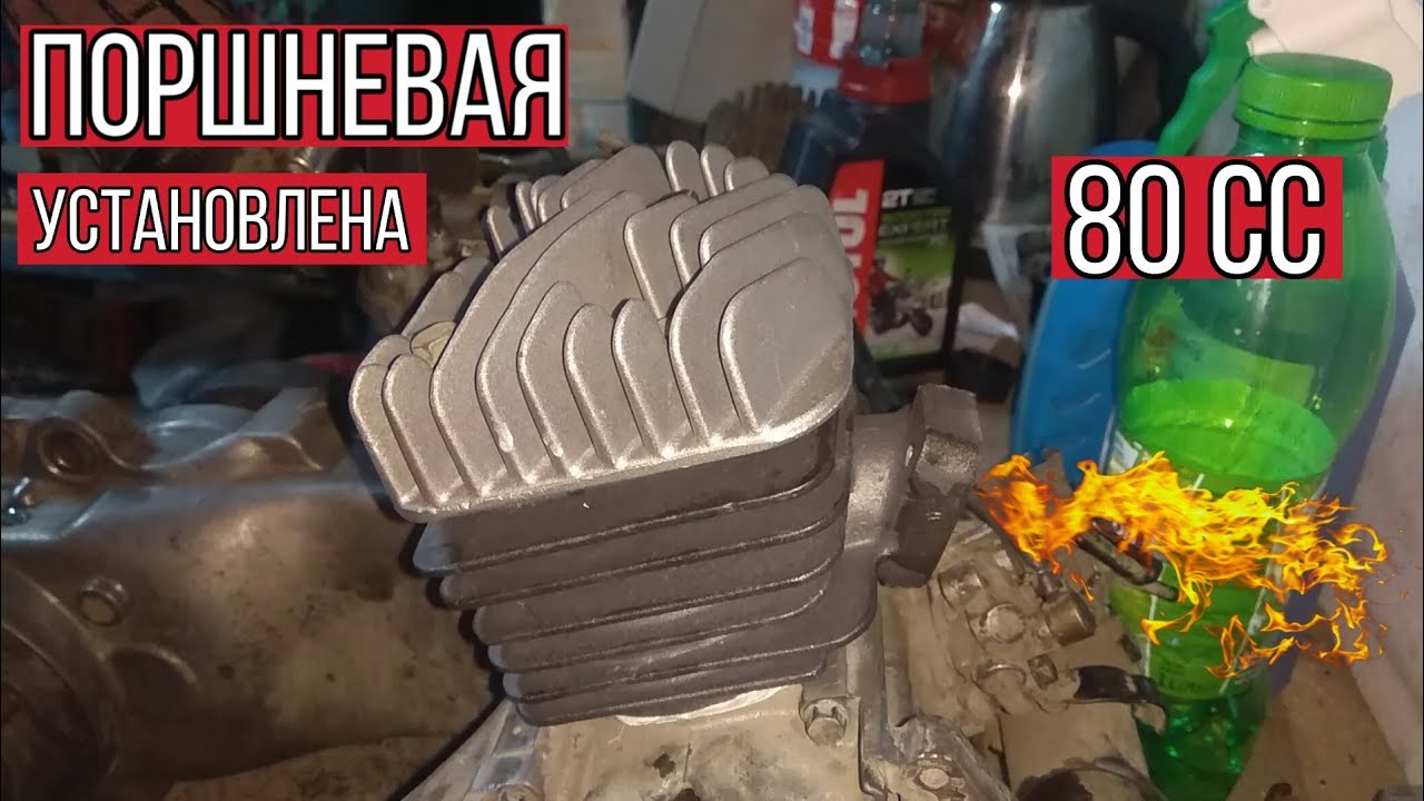 Амортизатор хонда дио 27