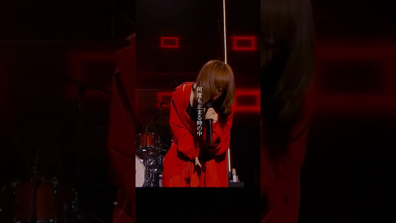 止まる時の中あたしは眠れない #aiko #loveletter #llr9