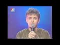 Серебряный диск - Андрей Губин VS Марина Хлебникова (2002г.)