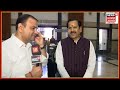 Mahendra Singh on UP Cabinet Expansion: योगी कैबिनेट के विस्तार पर क्या बोले पूर्व मंत्री?| CM Yogi