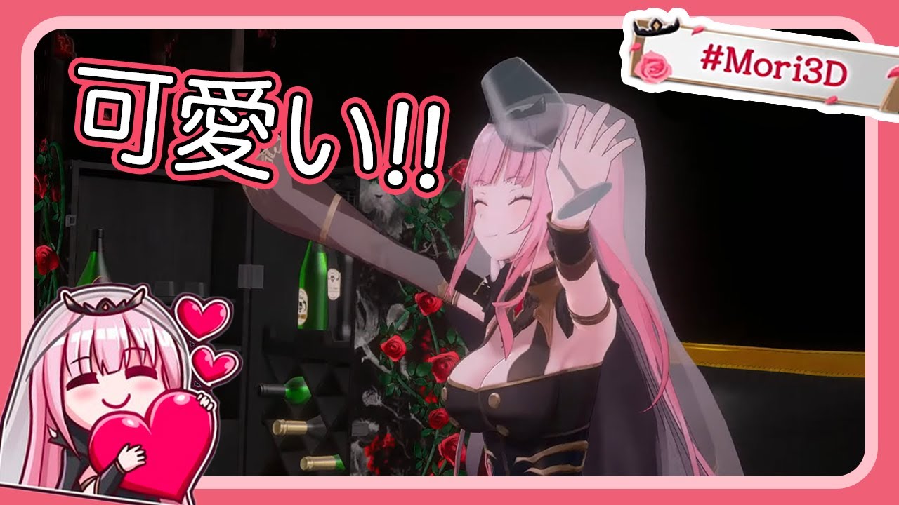 Calli，你坐啊！/Calli sit down, please!【Hololive/ホロライブ】