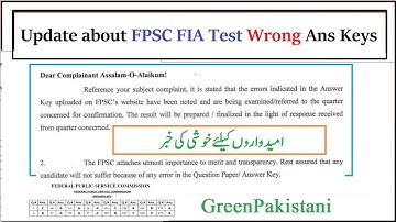 FPSC Update about Wrong Answer Keys of FIA Assistant Director & Inspector Test | FPSC Wrong Ans Keys