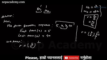 Grade 10, Optional Mathematics for Nepali Students - #3 Geometric Mean Exercise