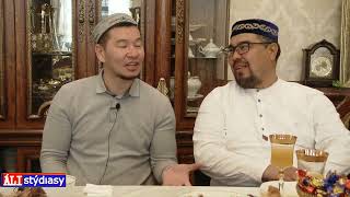 видео: Отырыстың толық нұсқасы / ұстаз Қабылбек Әліпбайұлы 💚 АЛИ студиясы картинка: Отырыстың толық нұсқасы / ұстаз Қабылбек Әліпбайұлы 💚 АЛИ студиясы