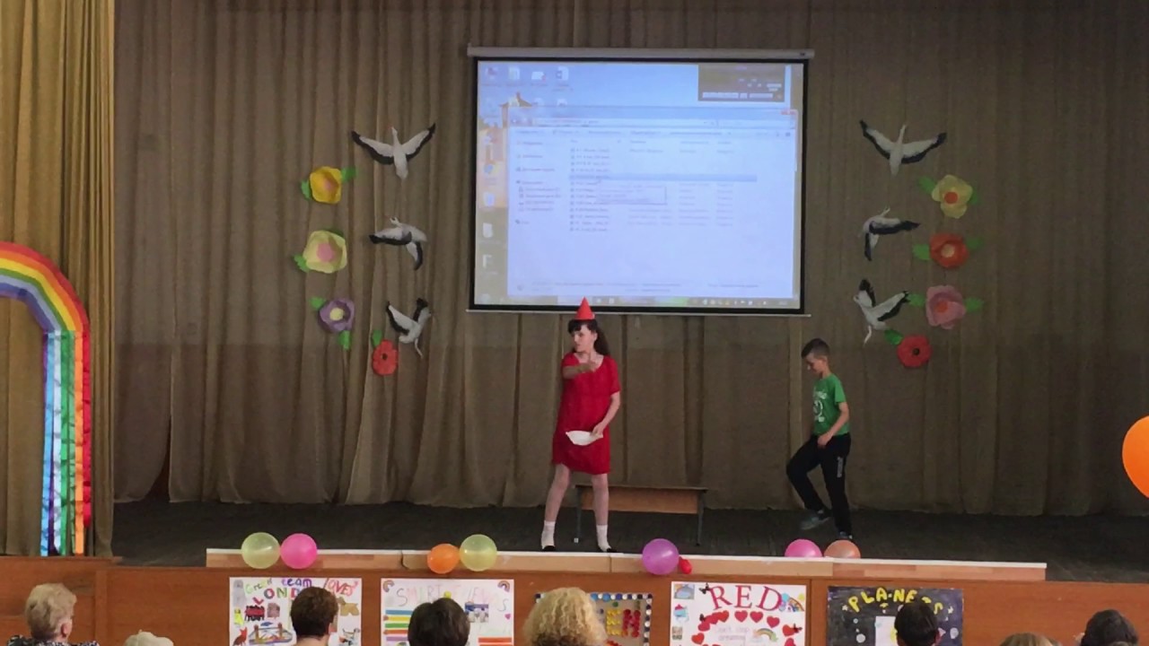 Спектакль "The modern Bun"