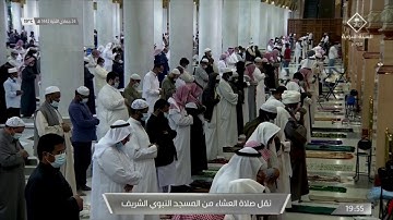 من أجمل عشائيات الشيخ #أحمد_الحذيفي من سورة مريم ٤١-٥٧ السبت ٢٤ جمادى الآخرة ١٤٤٢ #المسجد_النبوي