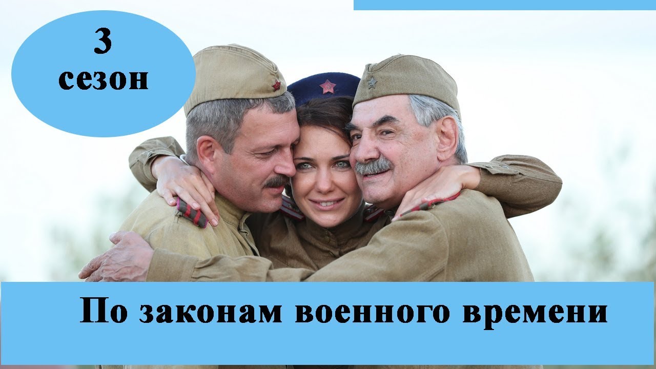 Бмв военного времени