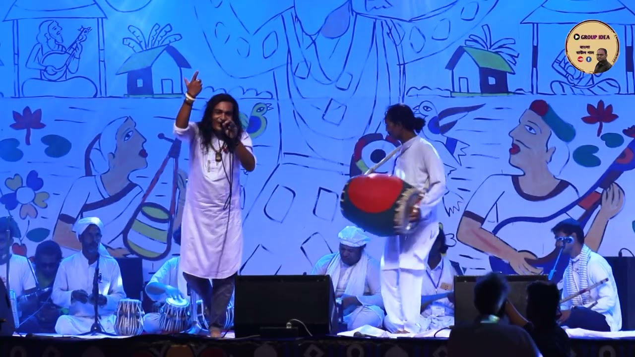 Helay Helay Din Boye Jay || হেলায় হেলায় দিন বয়ে যায় || Lalon Song || Lalon Mela