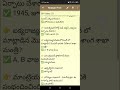 GK Video. 51