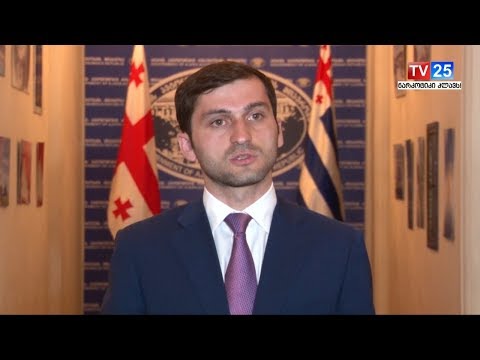 ბულვარის ადმინისტრაციას რამდენიმე დღეში ახალი  ხელმძღვანელი ეყოლება