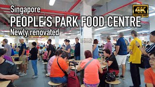 People's Park Food Centre - Newly Renovated | Singapore