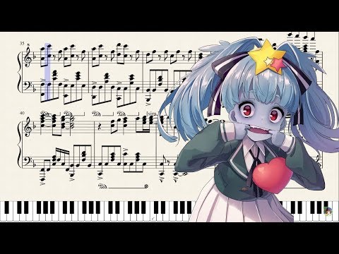 ゾンビランドサガ OST ピアノ - To My Dearest