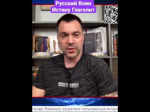 🔥Лучший в мире военный эксперт и разведчик рассказал правду о России. До крика ваты: 3, 2, 1