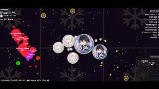Agar.io - 【零】 Random Server Takeover 3