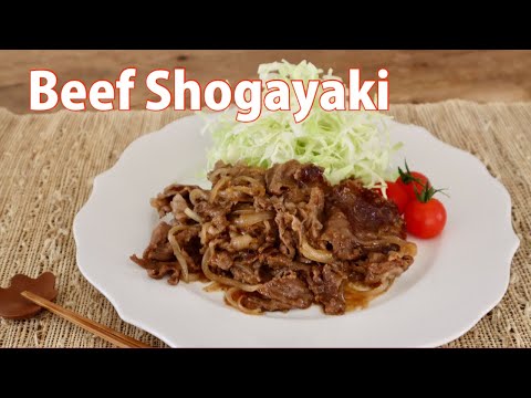Japanese Beef Slice Recipe