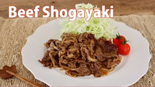 Beef Shoaki Recipe - Japanese Cooking 101