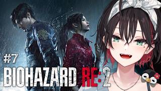 【BIOHAZARD RE:2】#7-クレア編 | 完全初見！移動する際の大所帯は避けろ。【緋月ゆい/ネオポルテ】
