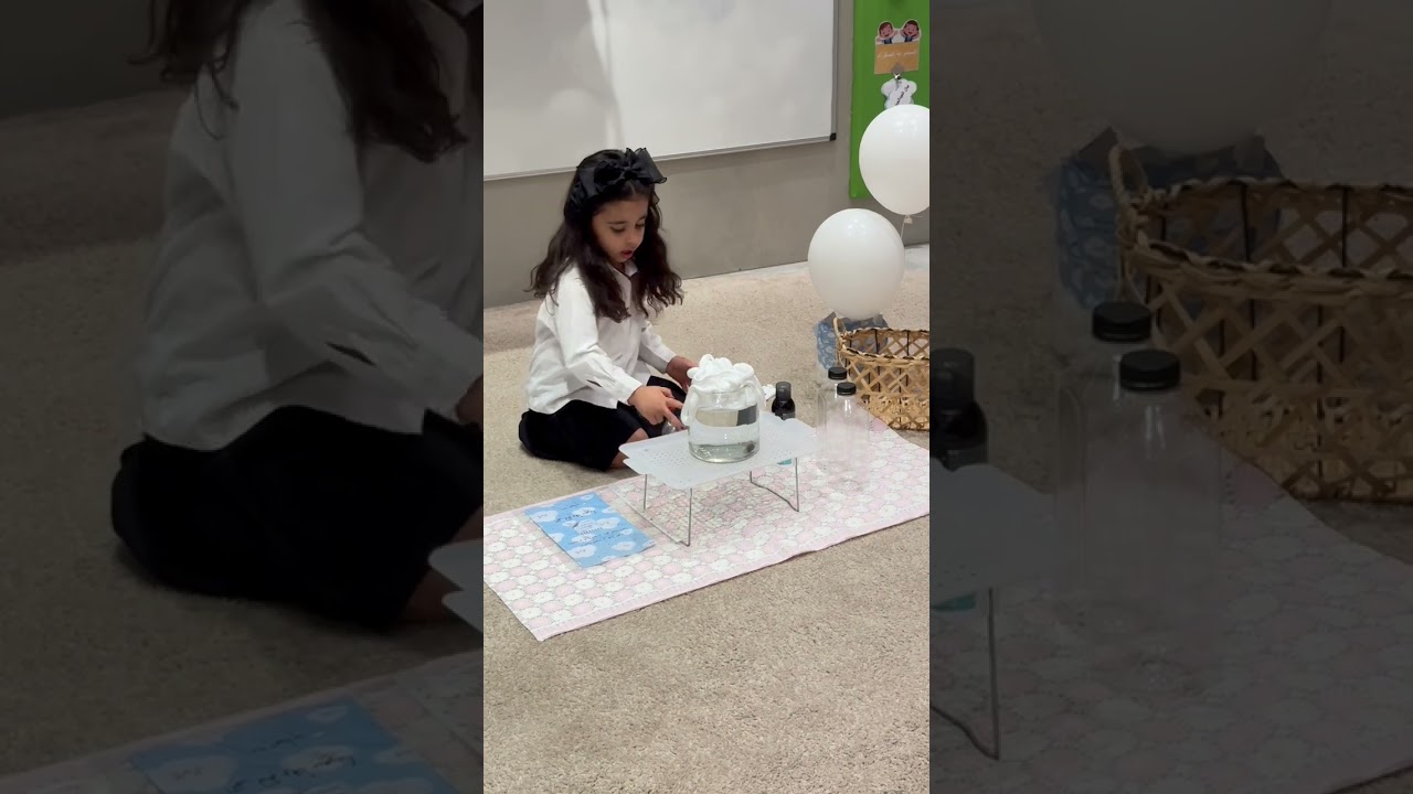 تجربة المطر