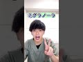 実は太る最悪な食べ物ワースト5