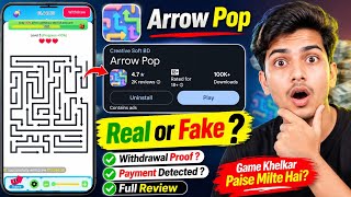 Arrow Pop App Real Or Fake|Arrow Pop App Withdrawal|Arrow Pop|Arrow Pop Game Review| screenshot 4