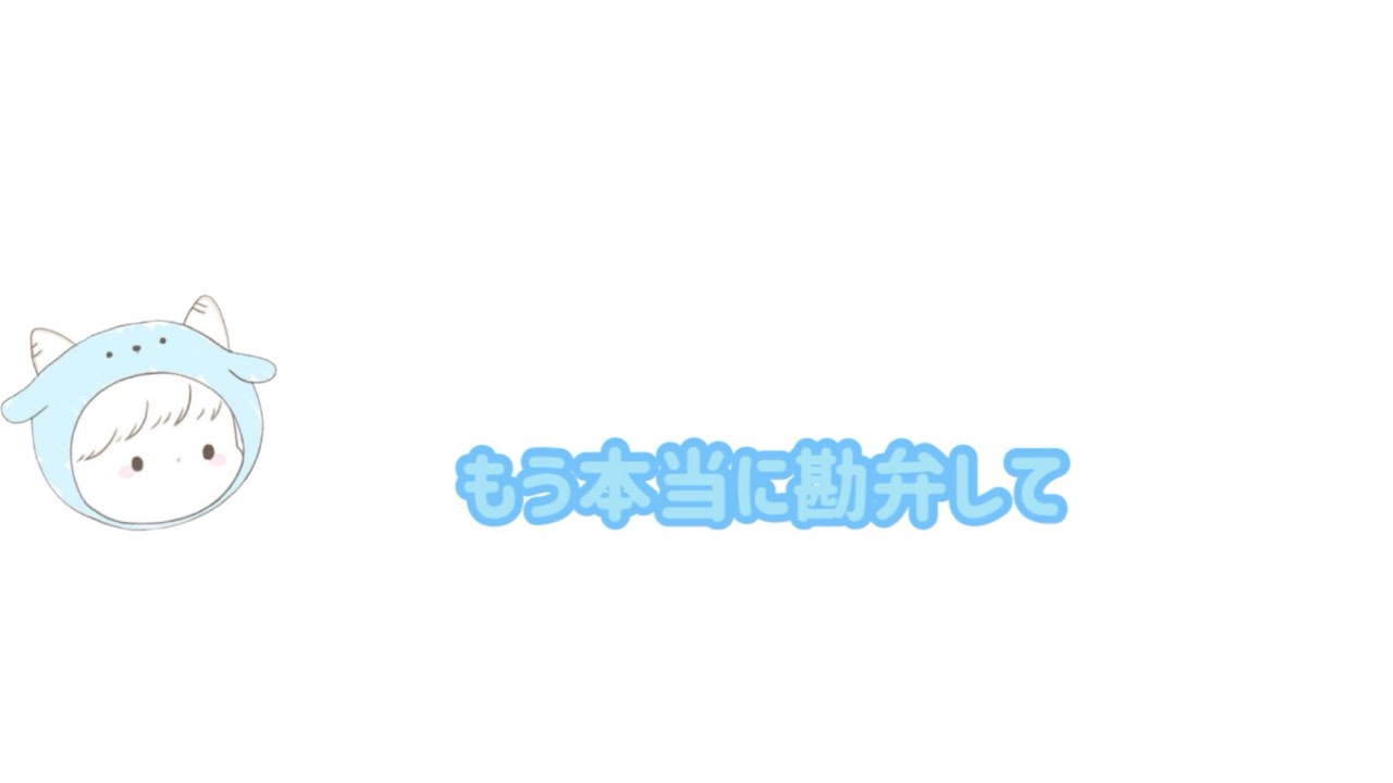 【STPR文字起こし】ころんくんの歌みたライブ期間に起きた許せないエピソードwwwwwwww