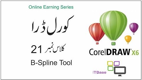 CorelDraw in Urdu Class 21 | B-Spline Tool in CorelDraw| Learn CorelDraw in urdu hindi