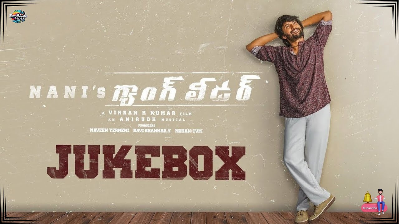 GangLeader Jukebox 4K Telugu | Nani | Anirudh Ravichander | Vikram K Kumar