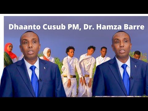 Daawo: Dhaanto Cusub Oo Loogu Tala-galay Hambalyada Rayasal Wasaare Xamse Cabdi Barre.