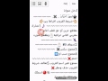 قروب فله وناسه ع الواتتس اب قروب فله وناسه ع الواتتس اب