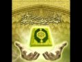 لكم ال الرسول جعلت ودي محمد الشامي 