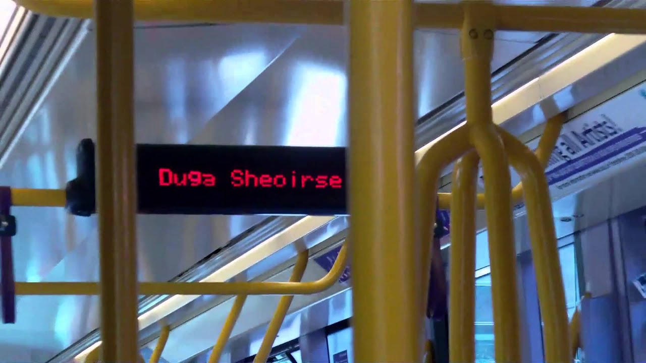 Georges Dock HD-Announcement for Mayor Square NCI