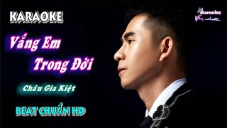 Vắng Em Trong Đời (Châu Gia Kiệt) - Karaoke minhvu822 || Beat Chuẩn 🎤