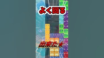 個性が強すぎた「ピクミンの歌」 TETRISver #ピクミン #ピクミン4  #原型とは