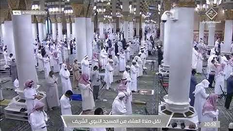 ماتيسر من سورة الحج لفضيلة الشيخ #عبدالباري_الثبيتي من صلاة العشاء ٦ ذو القعدة ١٤٤٢هـ