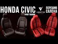 Преобрежение интерьера на Honda Civic Sport Touring