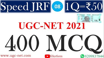 2:00 PM Speed JRF Part-8 | UGC NET 400 MCQ Question | UGC NET Paper 1st MCQ 2021 | UGC NET MCQ