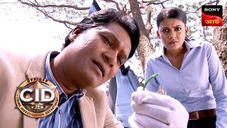 CID Exposes The Kidnapper's Game | CID - Special Cases | 24 Jan 2024 screenshot 4